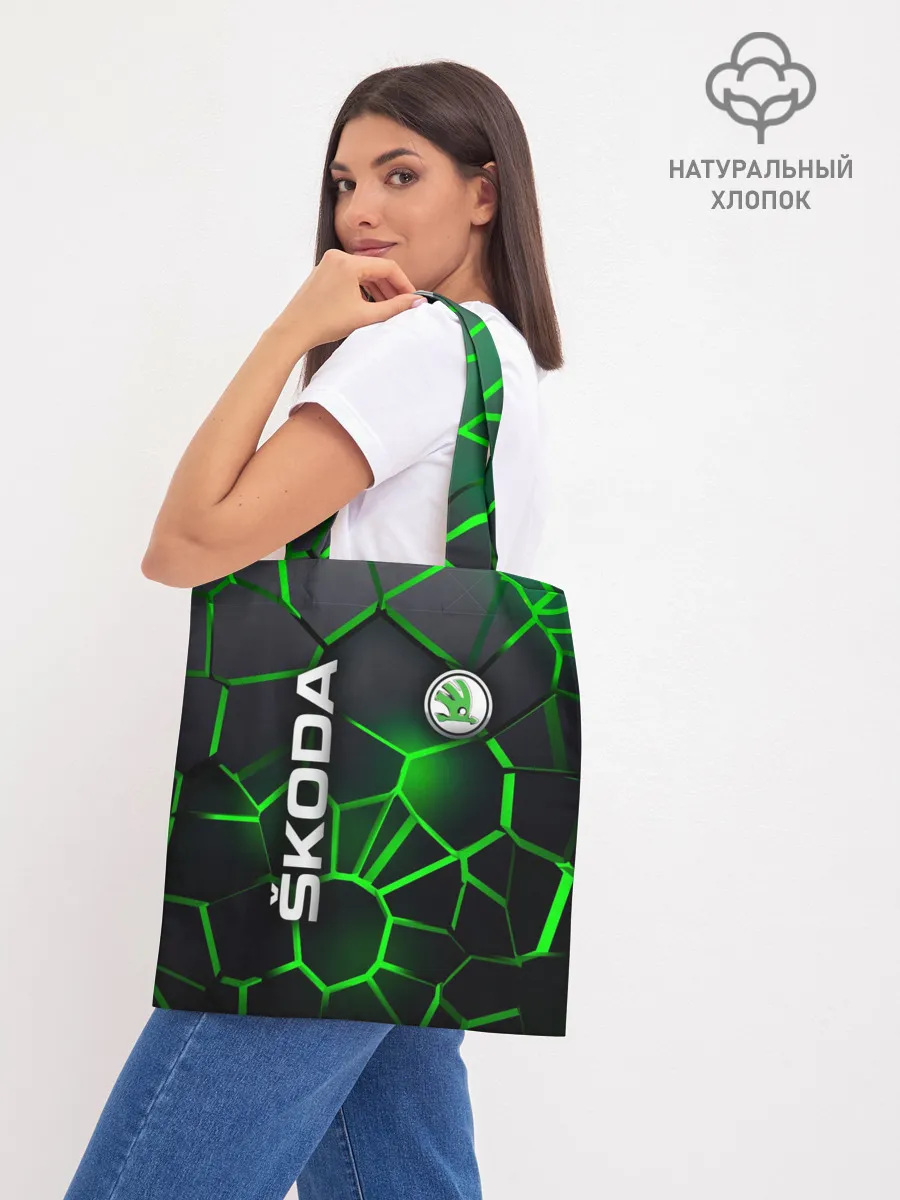 Шоппер база / 3D плиты с подсветкой Шкода