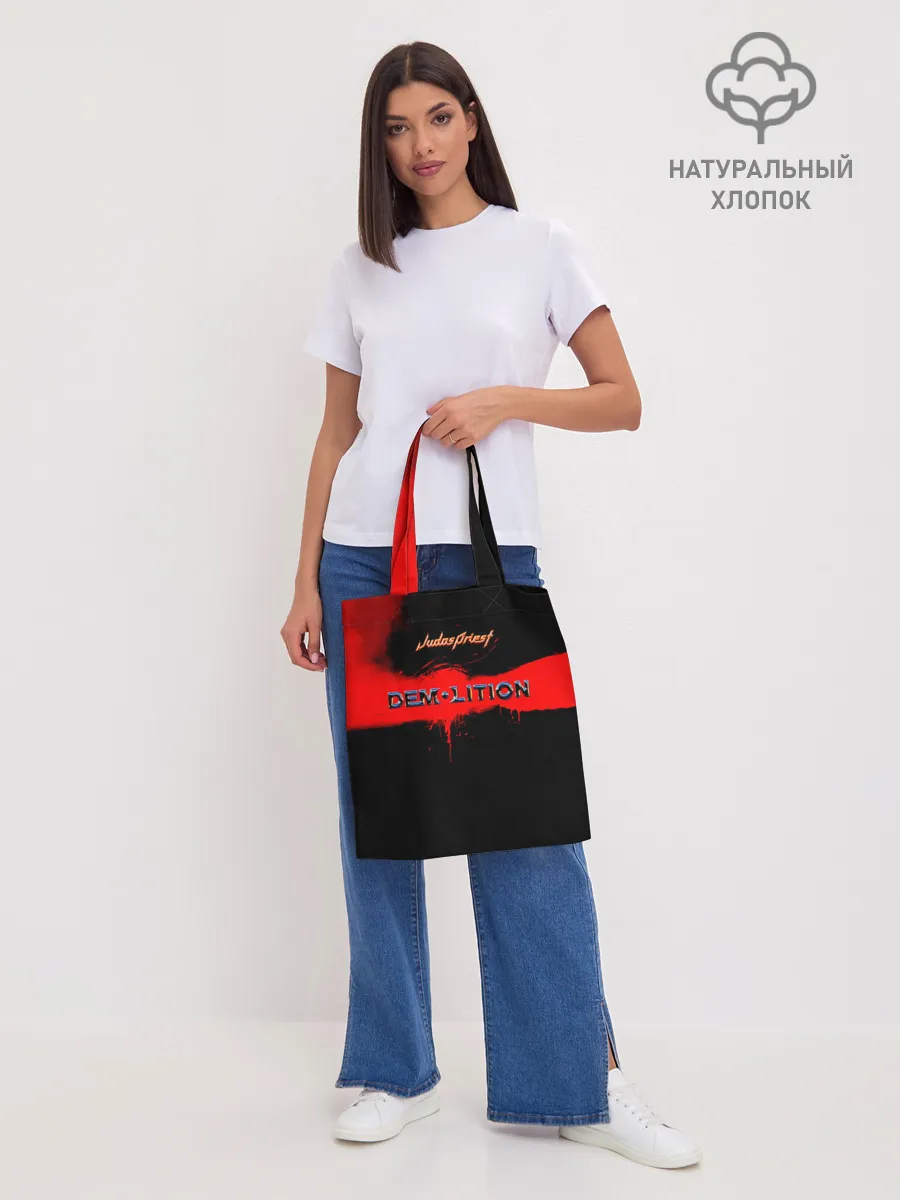 Шоппер база / Demolition - Judas Priest