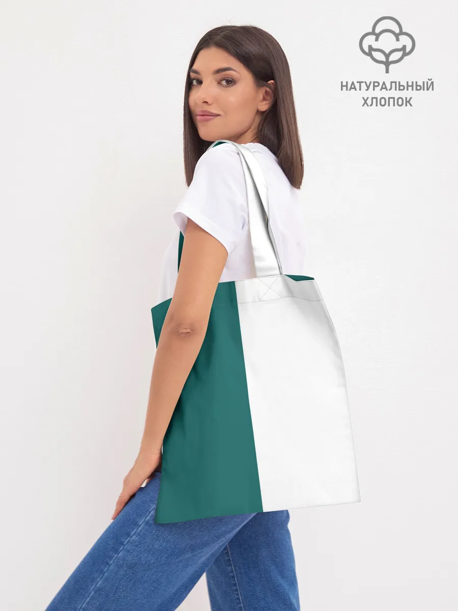 Шоппер база / ИГРА В КАЛЬМАРА | РУС ЛОГО