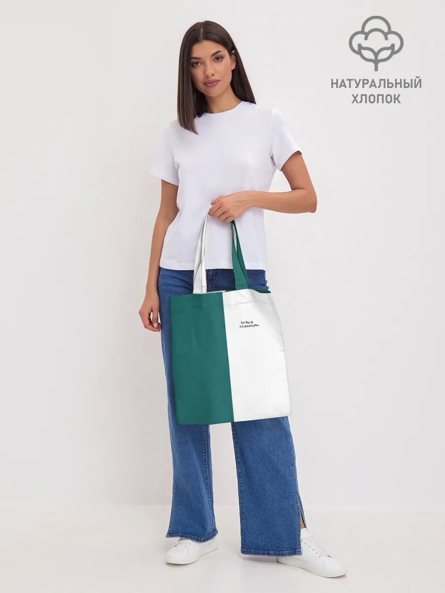 Шоппер база / ИГРА В КАЛЬМАРА | РУС ЛОГО