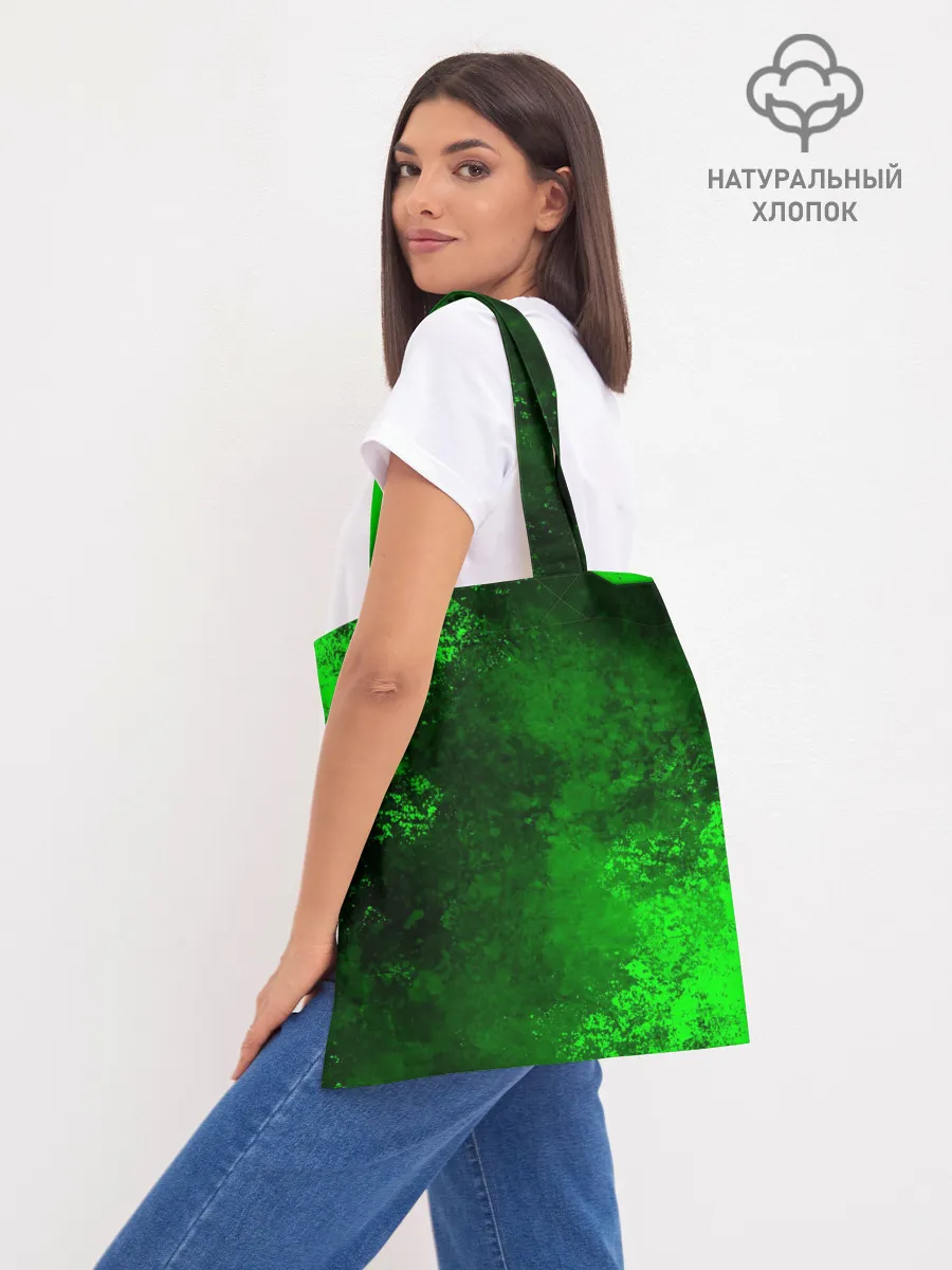 Шоппер база / Psychonauts 2 | Распутин