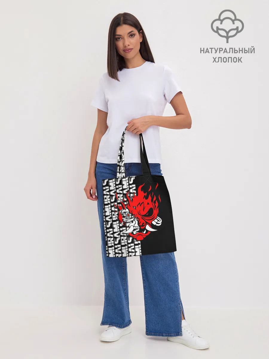 Шоппер база / SAMURAI | CYBERPUNK 2077 | КИБЕРПАНК