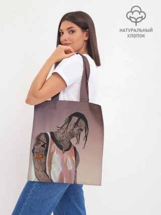 Шоппер база / Потёкший Тревис