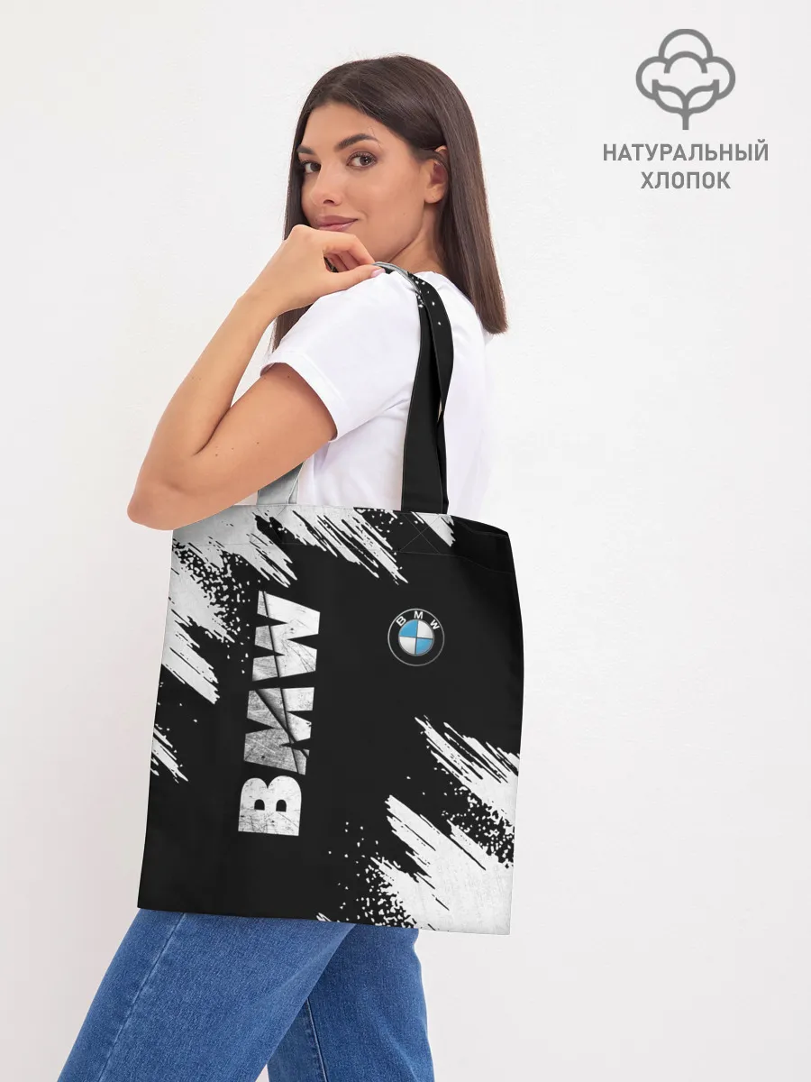 Шоппер база / BMW GRUNGE | БМВ ГРАНЖ