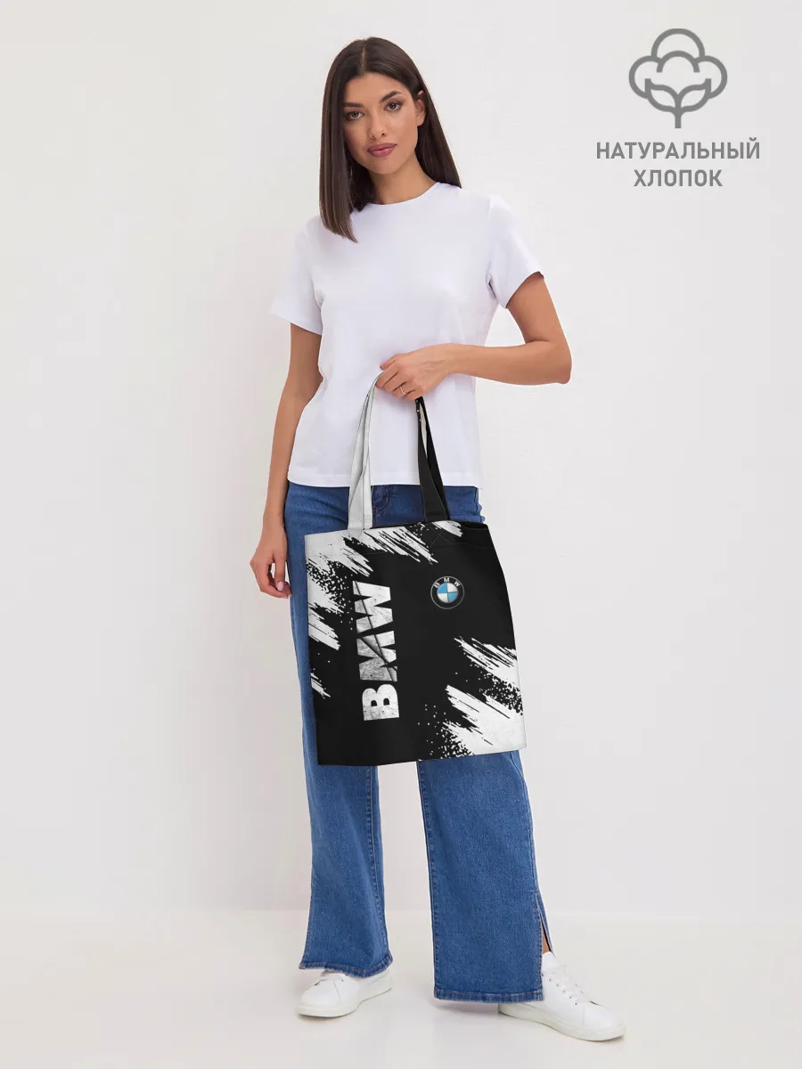 Шоппер база / BMW GRUNGE | БМВ ГРАНЖ