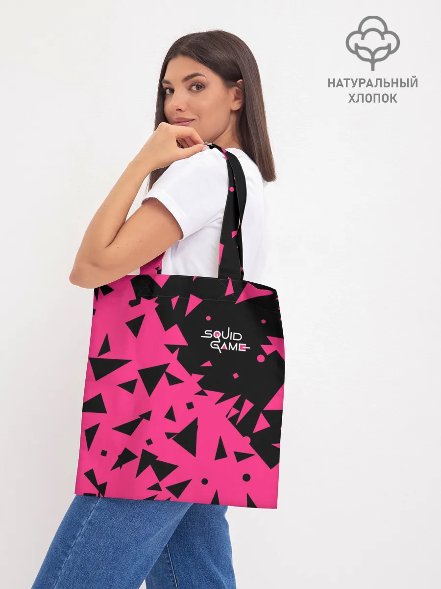 Шоппер база / Squid Game