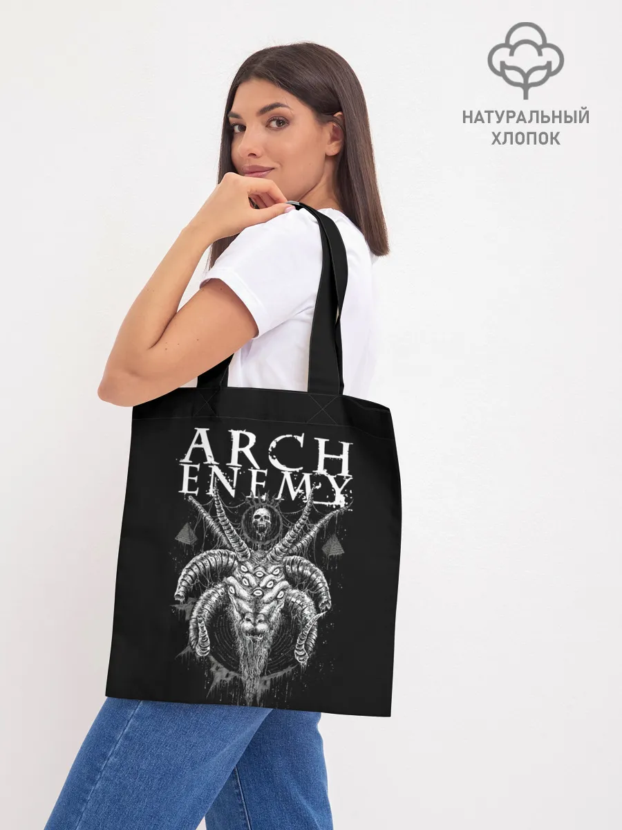 Шоппер база / Arch Enemy, War Eternal