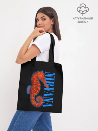 Шоппер база / NIRVANA SEAHORSE