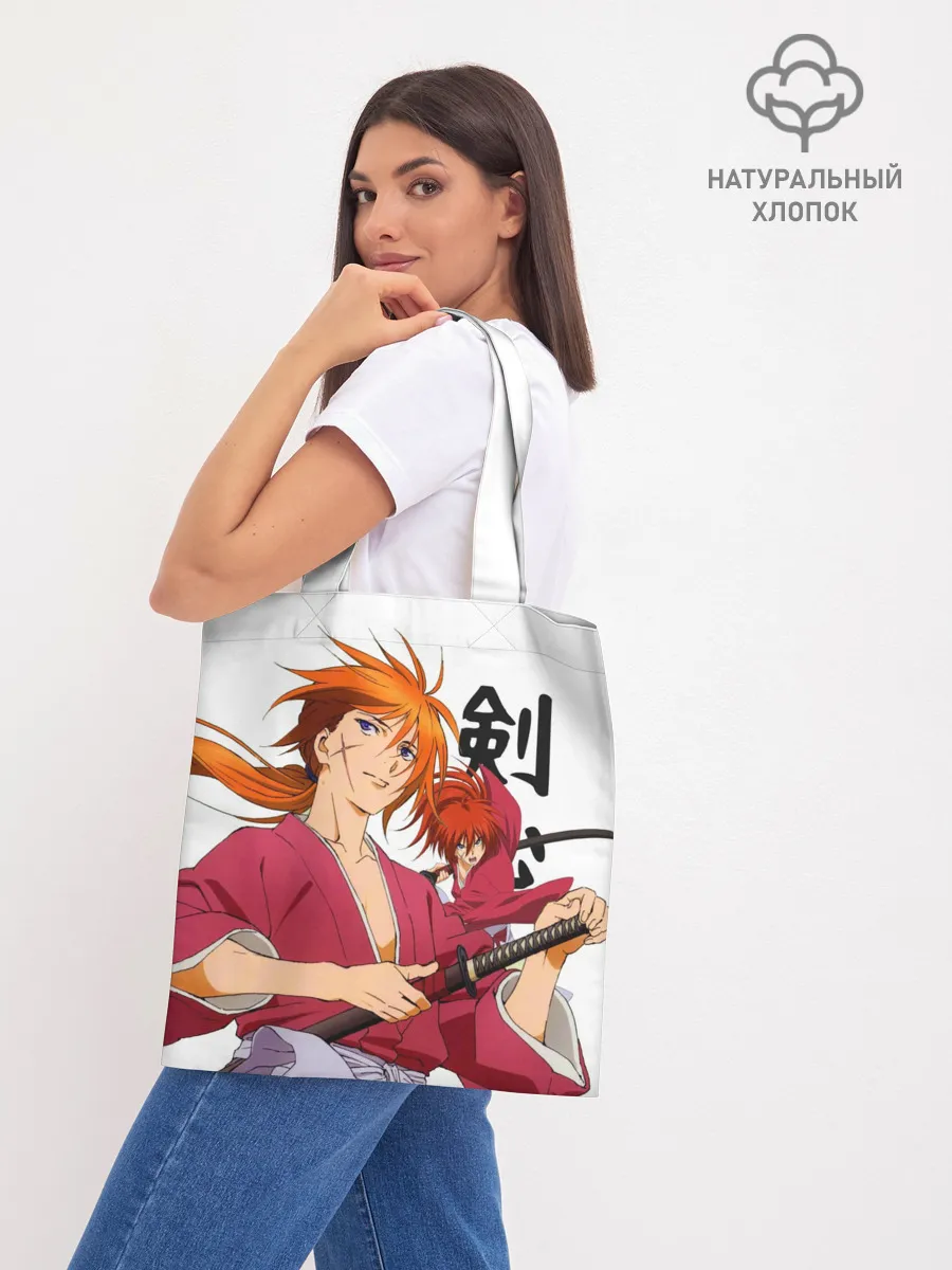 Шоппер база / Бродяга Кенсин - Химура