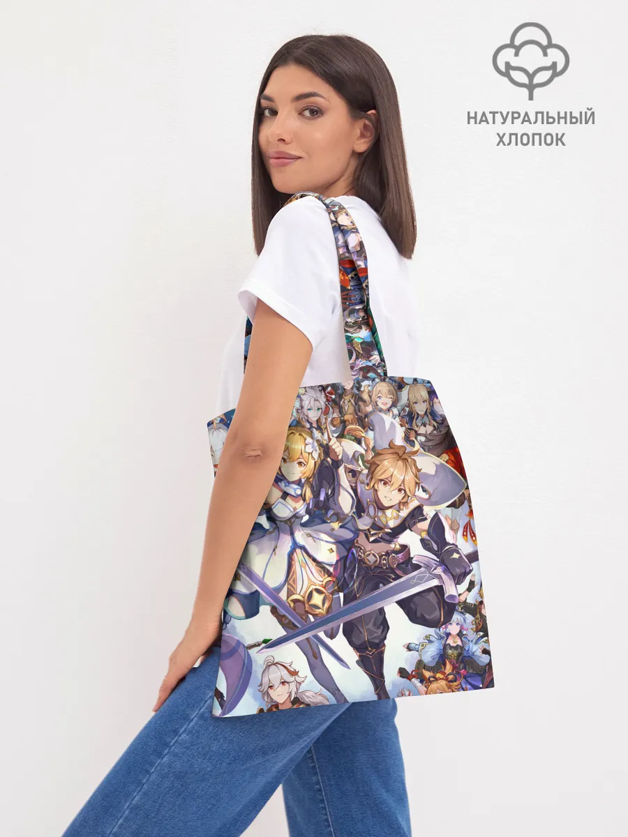 Шоппер база / GENSHIN IMPACT ПЕРСОНАЖИ