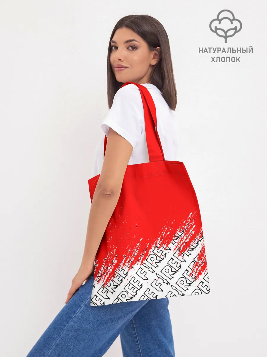 Шоппер база / фри фаер | День Booyah,