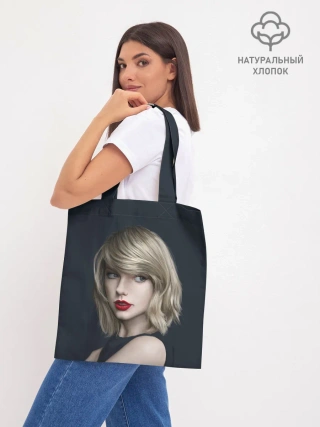 Шоппер база / Горячая Тейлор