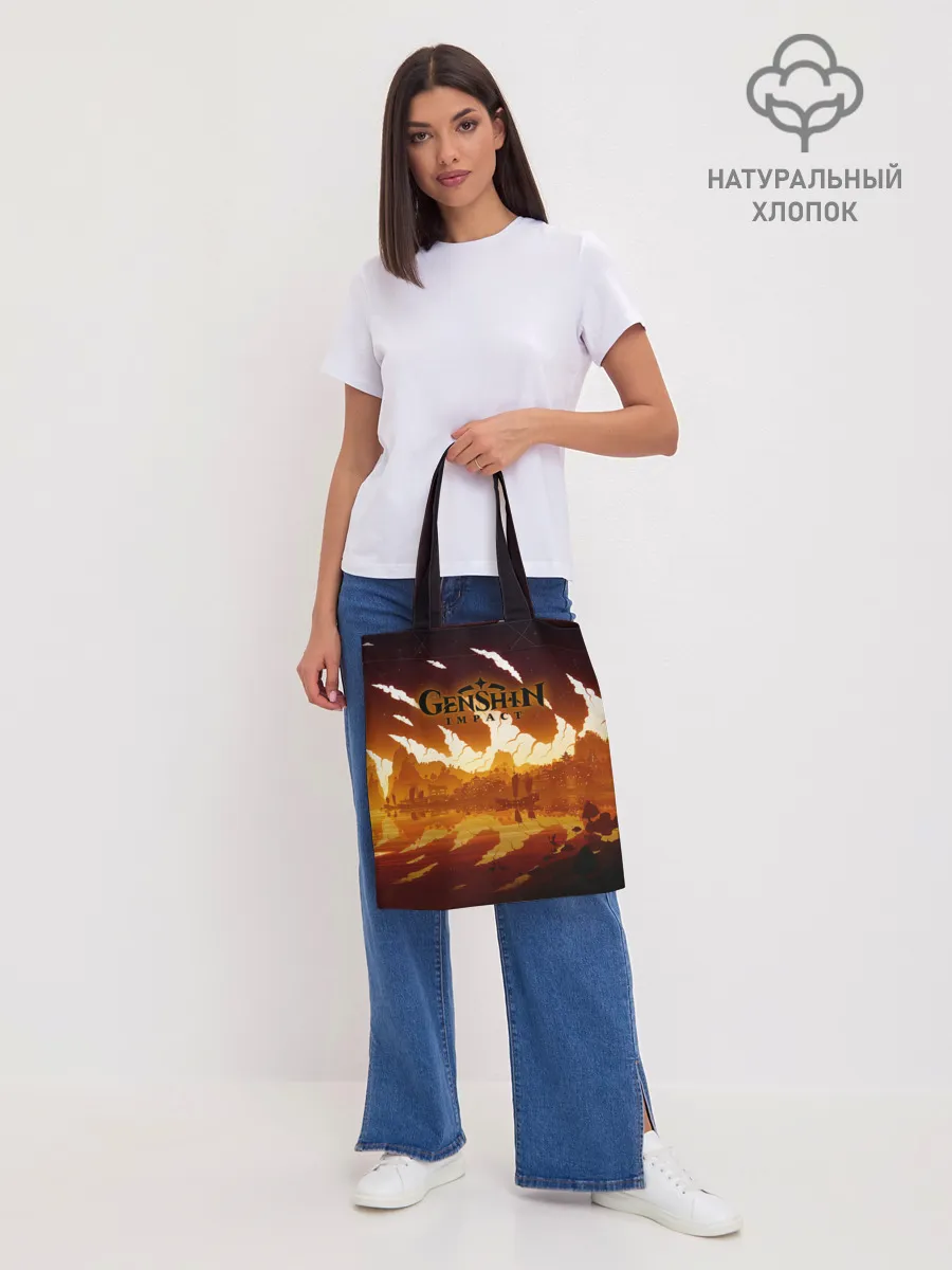 Шоппер база / Genshin Impact - Закат над Ли Юэ