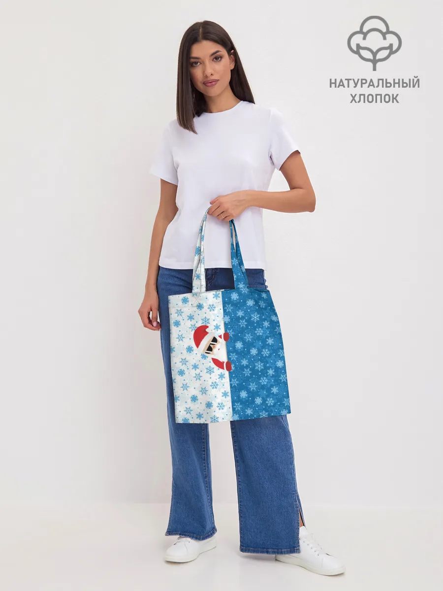 Шоппер база / С Новым Годом