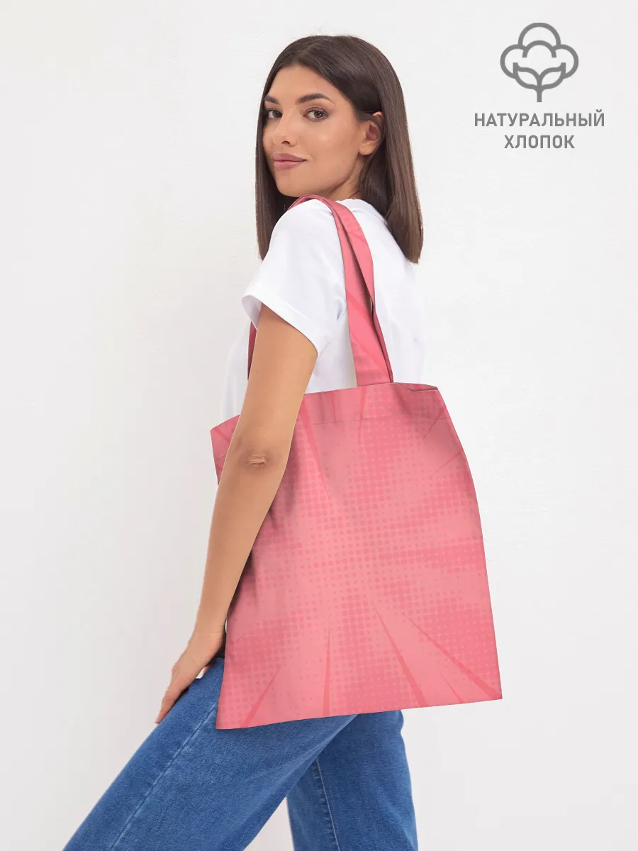 Шоппер база / Toca Boca | Тока бока персонажи игры