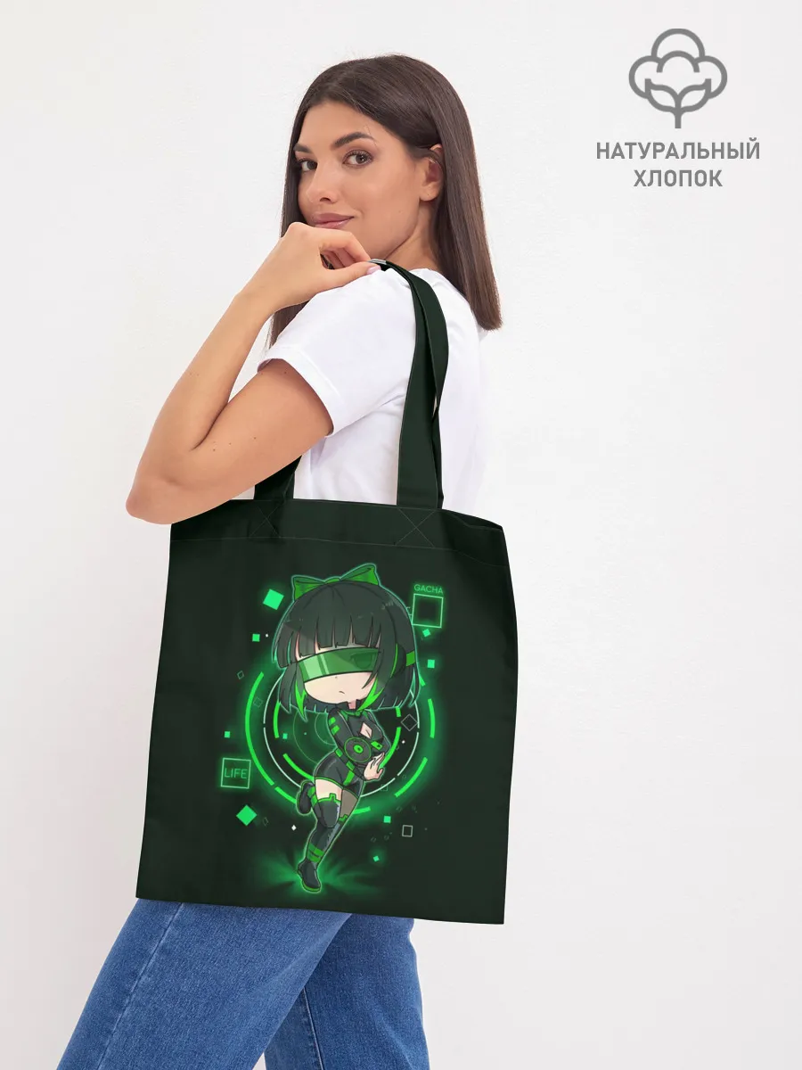 Шоппер база / Clover Gacha Club