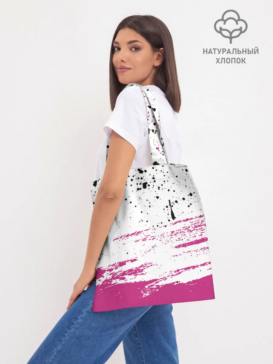 Шоппер база / Squid Game - Вы были исключены.