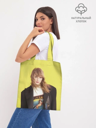 Шоппер база / Тэйлор на ветру