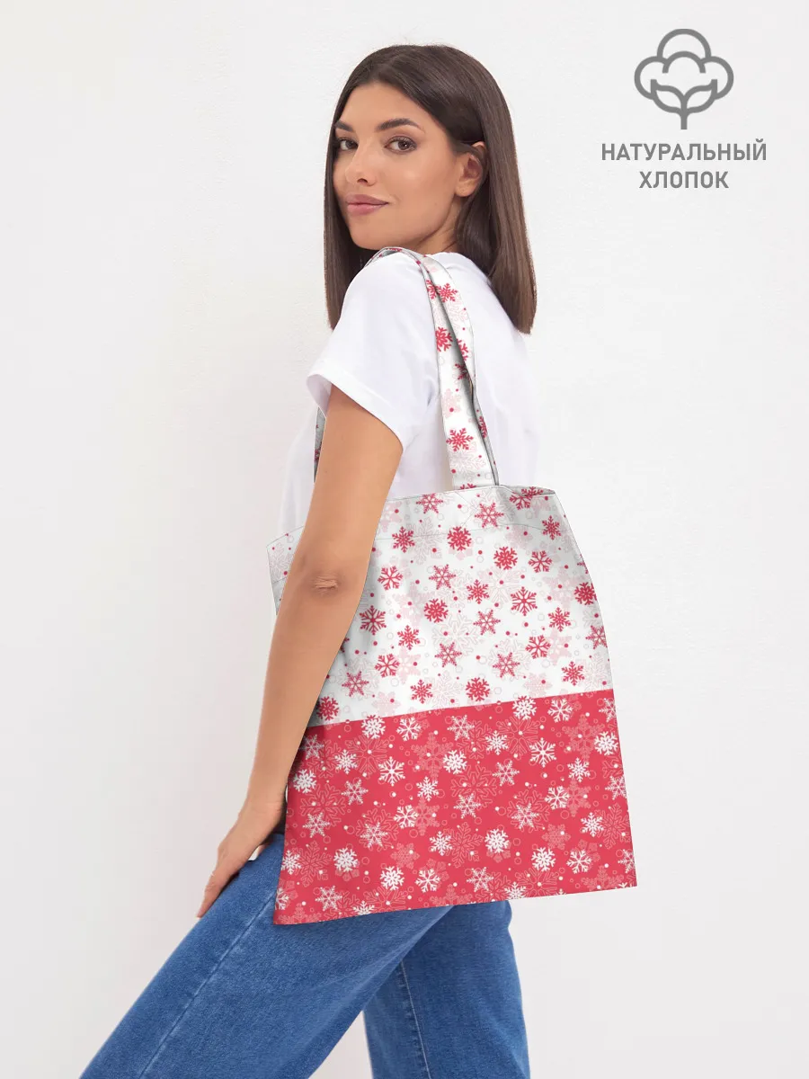 Шоппер база / Снежинки