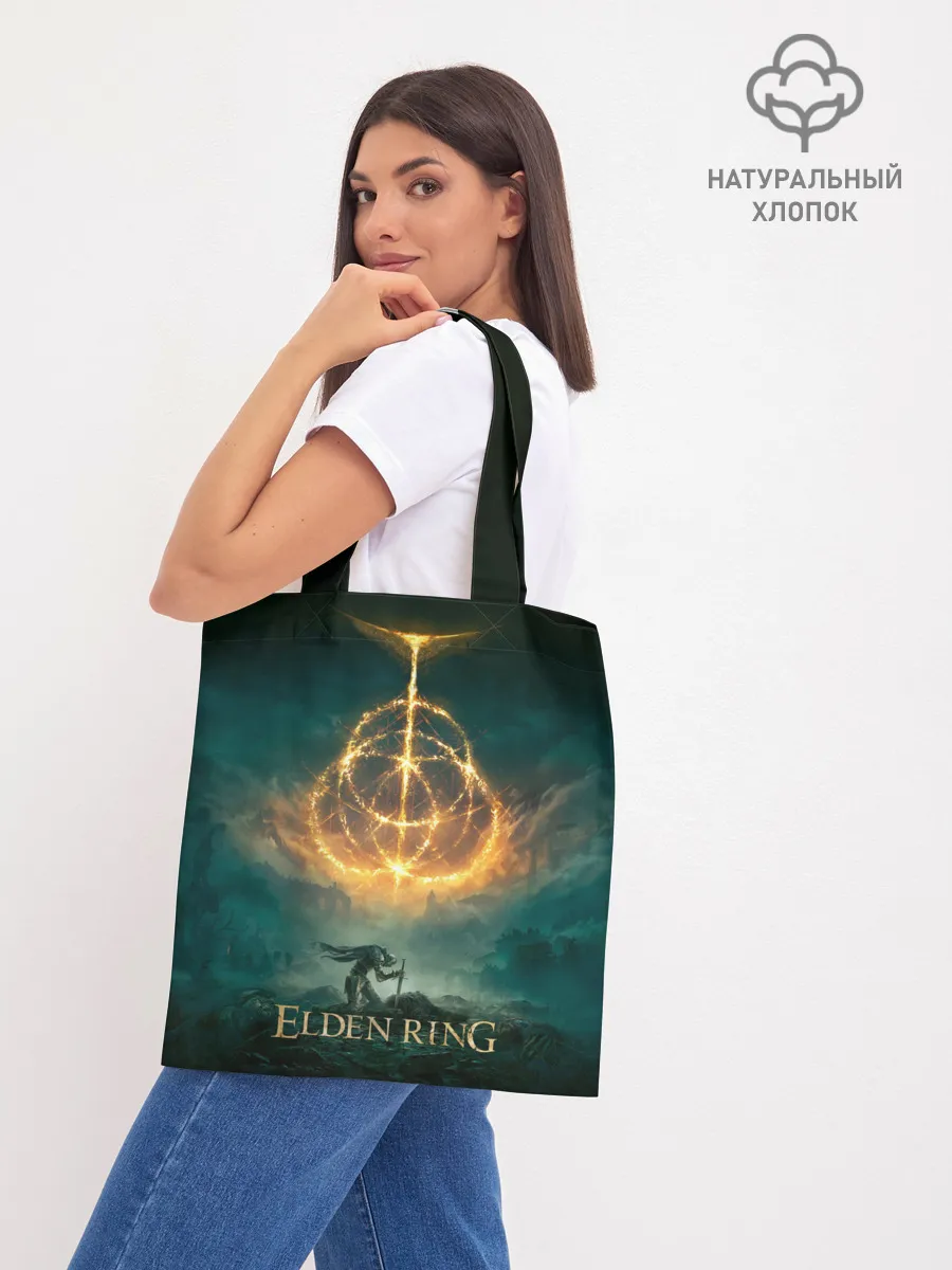 Шоппер база / Elden Ring Game Art