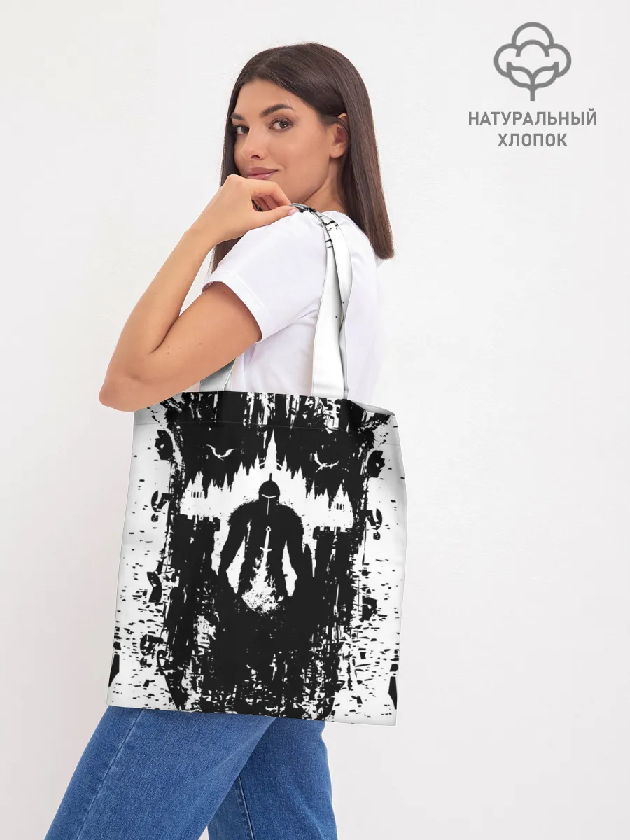 Шоппер база / ТЁМНЫЕ ДУШИ | DARK SOULS