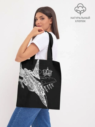 Шоппер база / Истребитель штрихом ВВС России