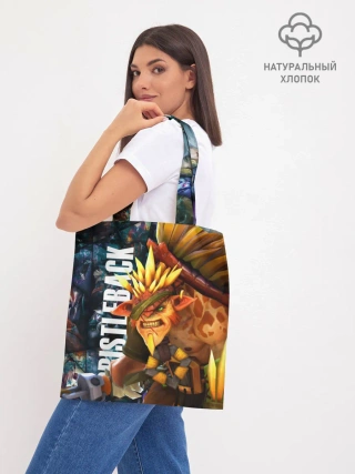 Шоппер база / Бристелбек