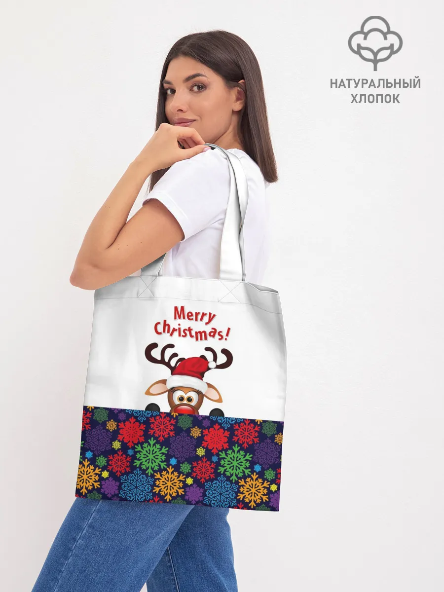 Шоппер база / Merry Christmas