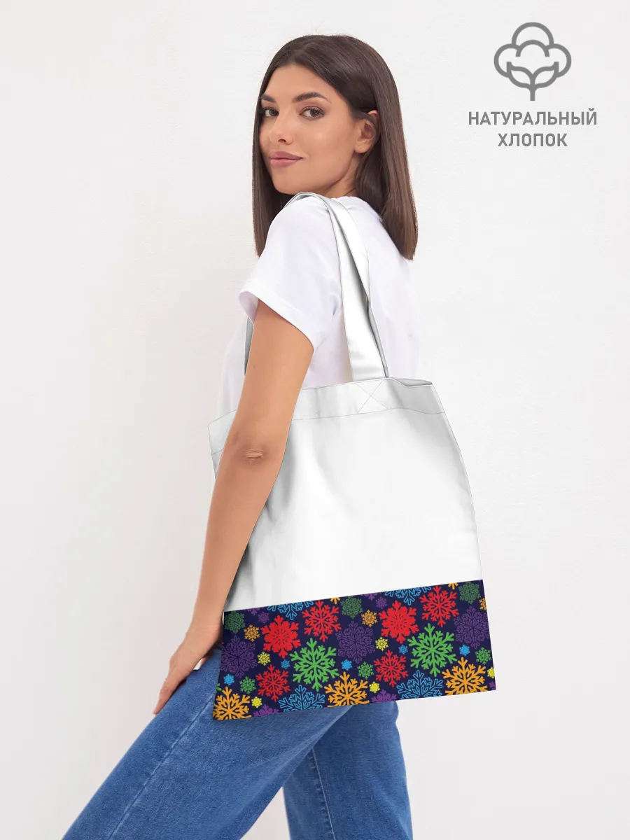 Шоппер база / Merry Christmas