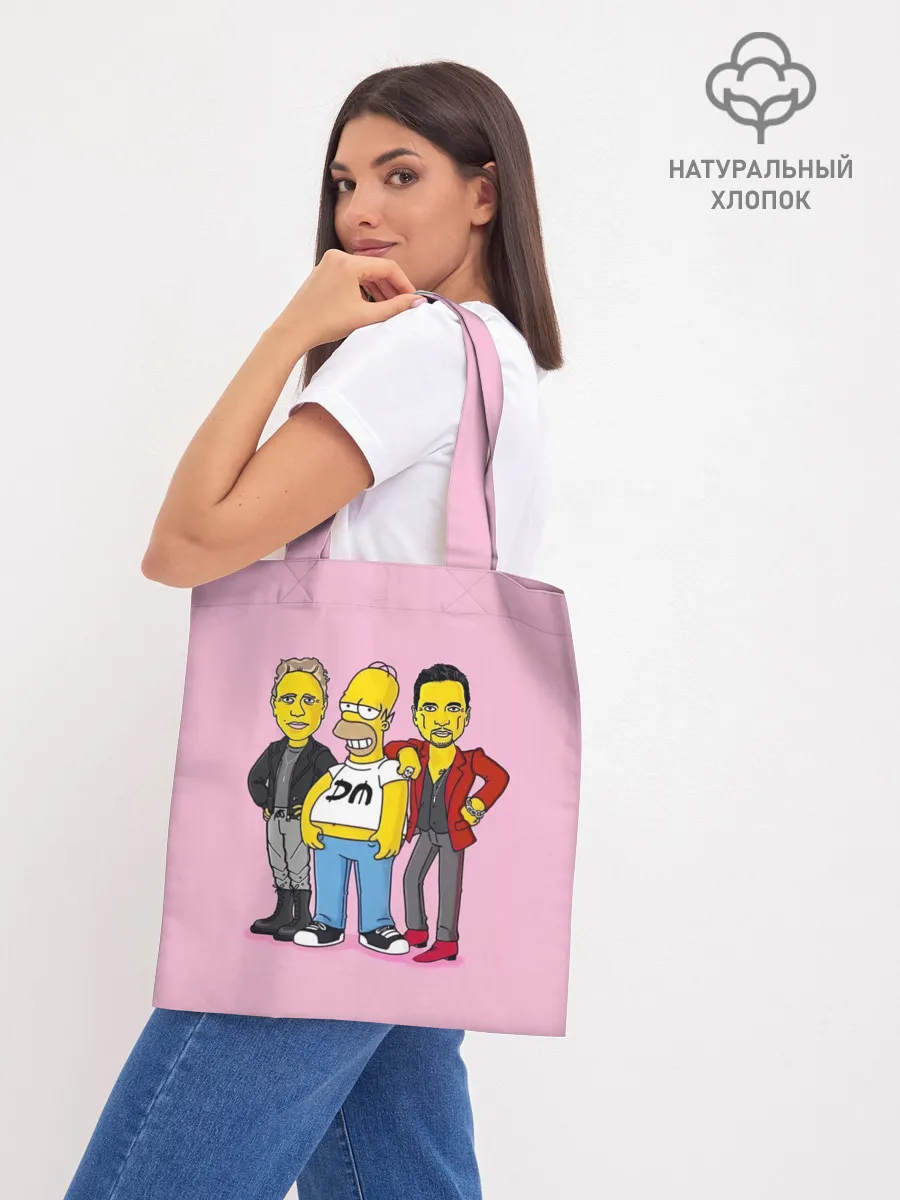 Шоппер база / ДМ и Гомер