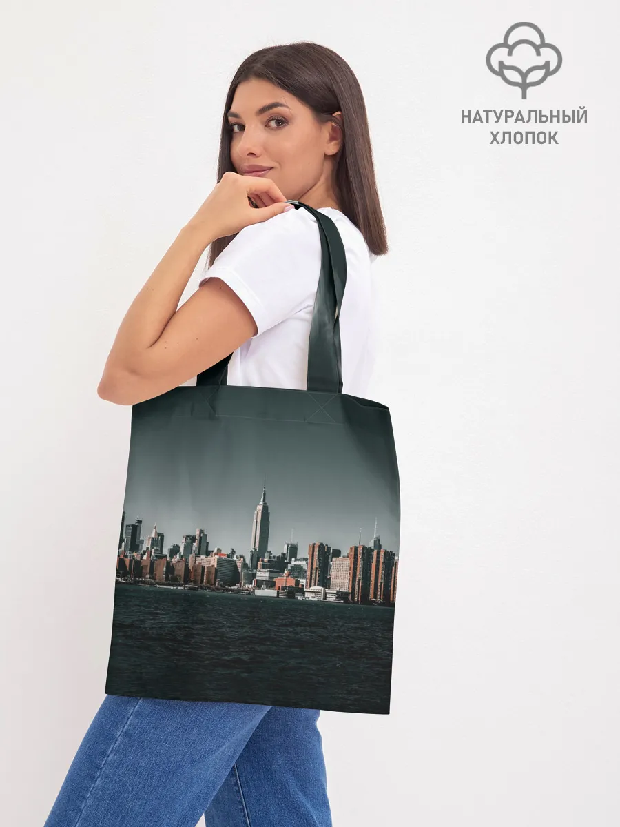 Шоппер база / Вид на Нью Йорк