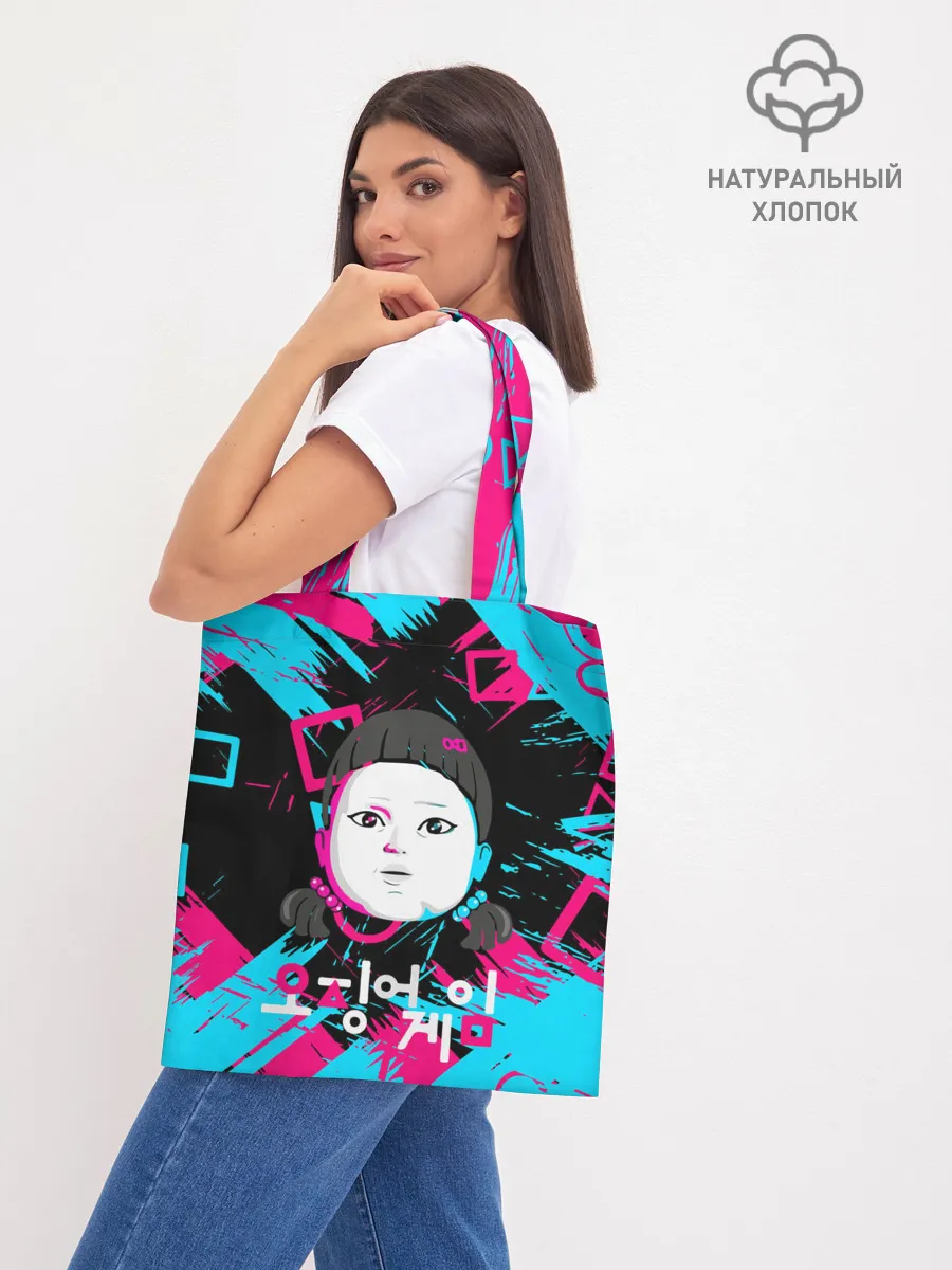 Шоппер база / SQUID GAME | ИГРА В КАЛЬМАРА | DOLL,