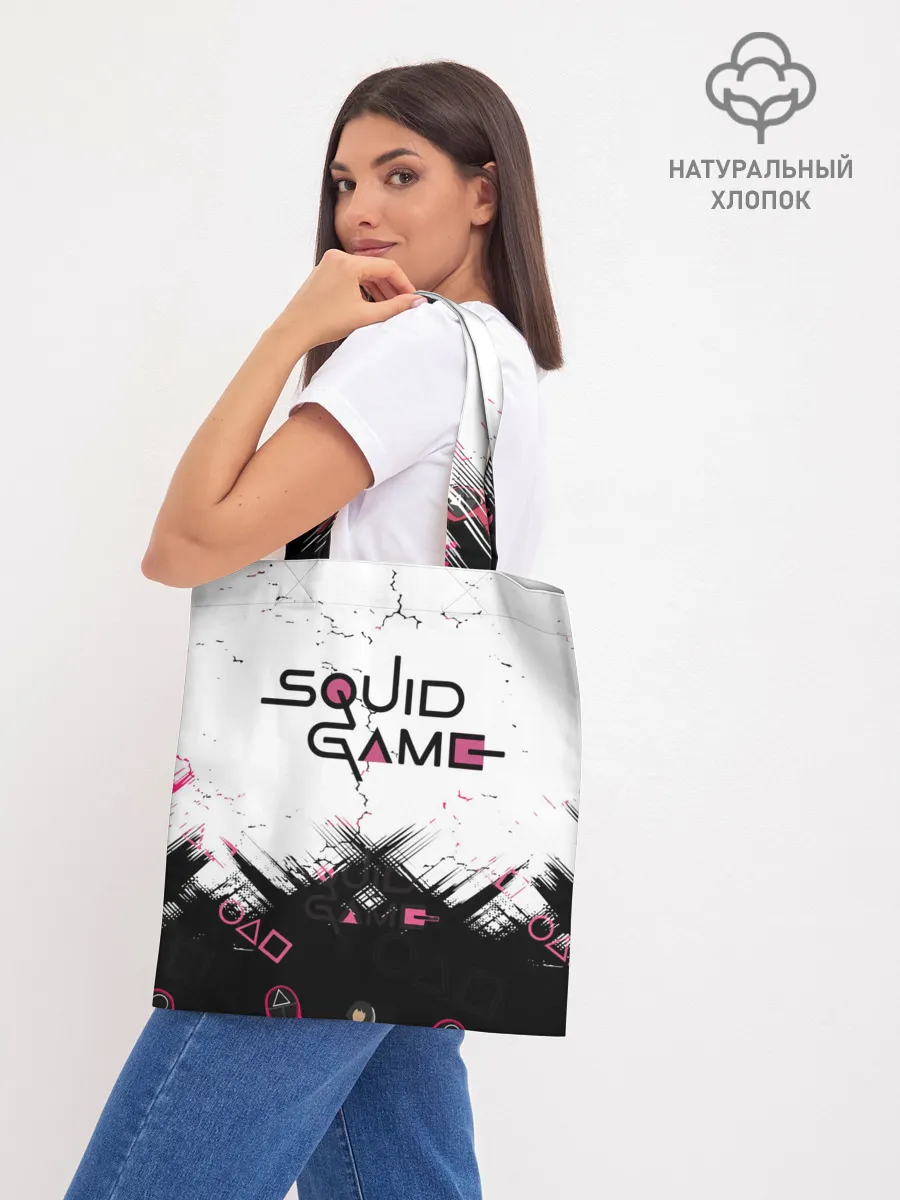 Шоппер база / SQUID GAME | ИГРА В КАЛЬМАРА,