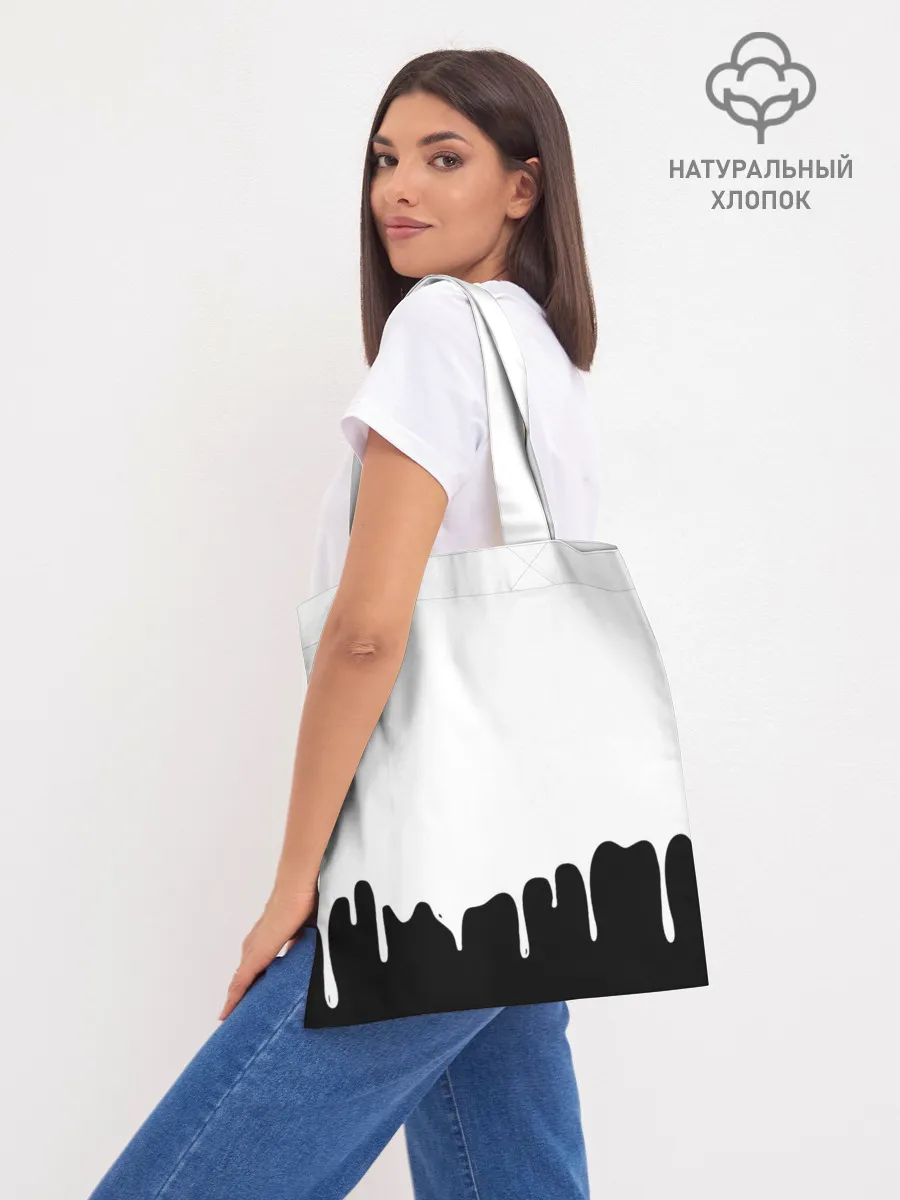 Шоппер база / Игра в кальмара