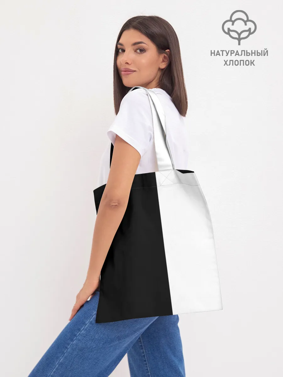 Шоппер база / Игра в кальмара | SG