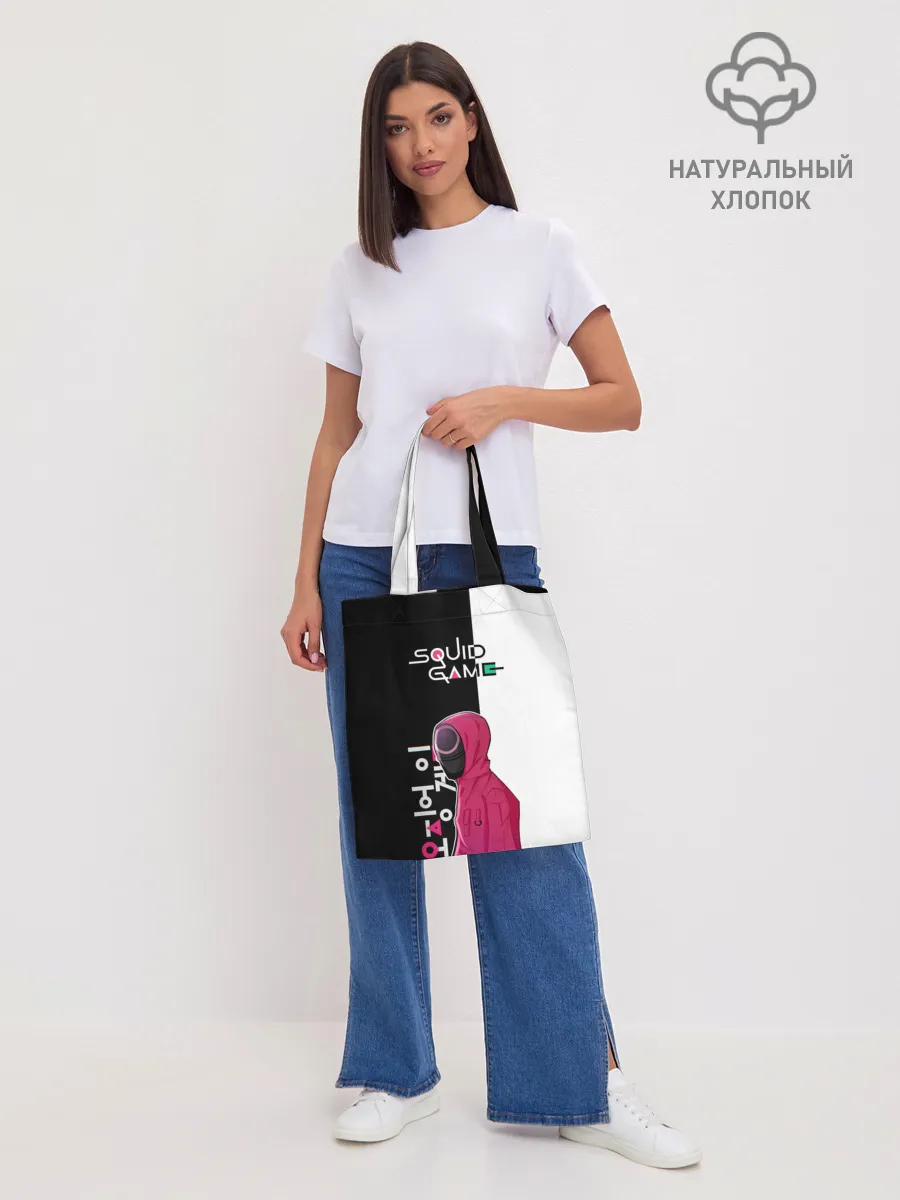 Шоппер база / Игра в кальмара | SG