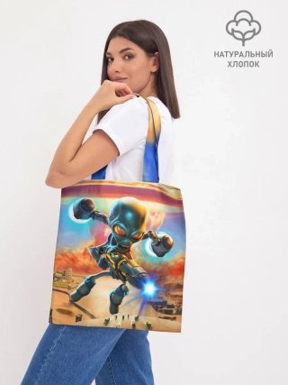 Шоппер база / Alien area 52