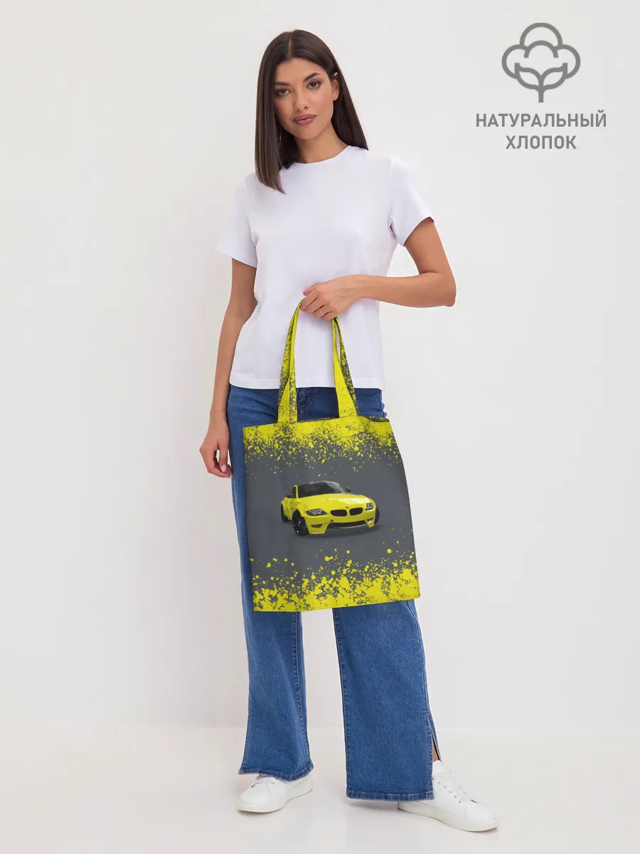 Шоппер база / БМВ | ЖЕЛТЫЙ ПЕРФОРМАНС
