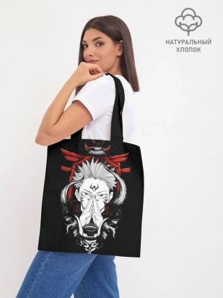 Шоппер база / ЗАКЛИНАНИЕ ИТАДОРИ СУКУНА