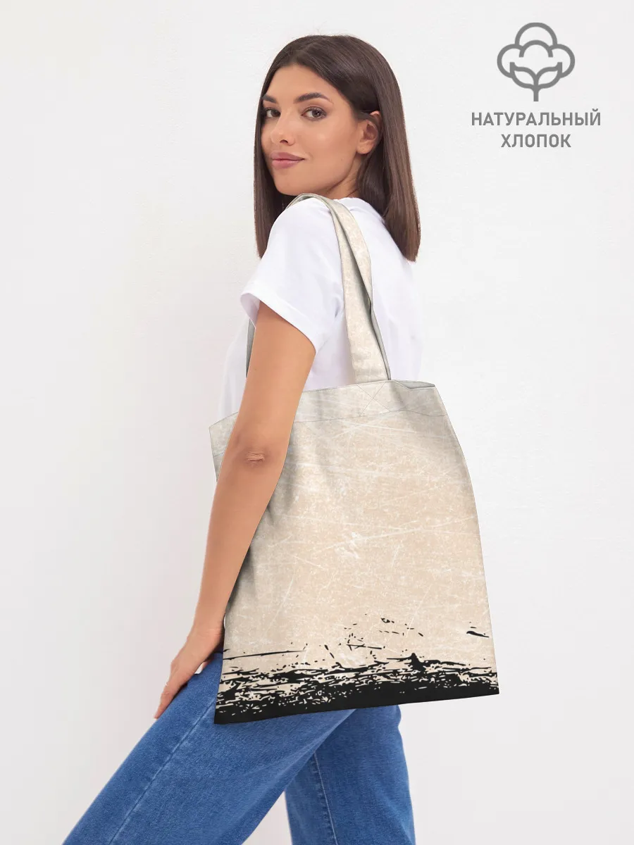 Шоппер база / Linkin Park | Рок Группа Линкин Парк