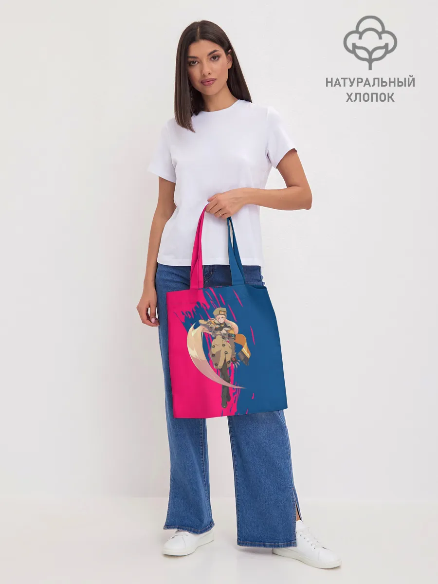 Шоппер база / Millia Rage