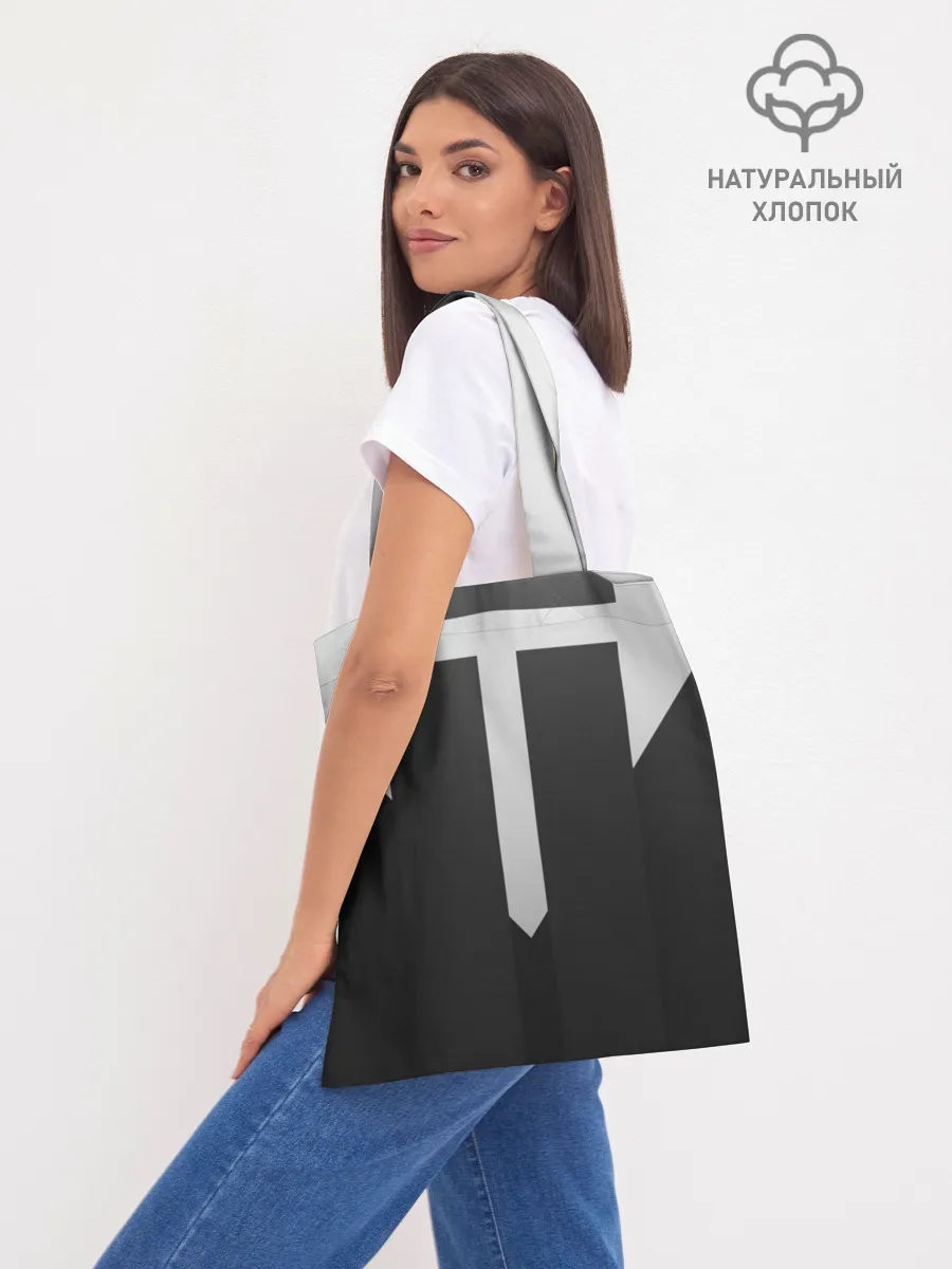 Шоппер база / футуристический вектор