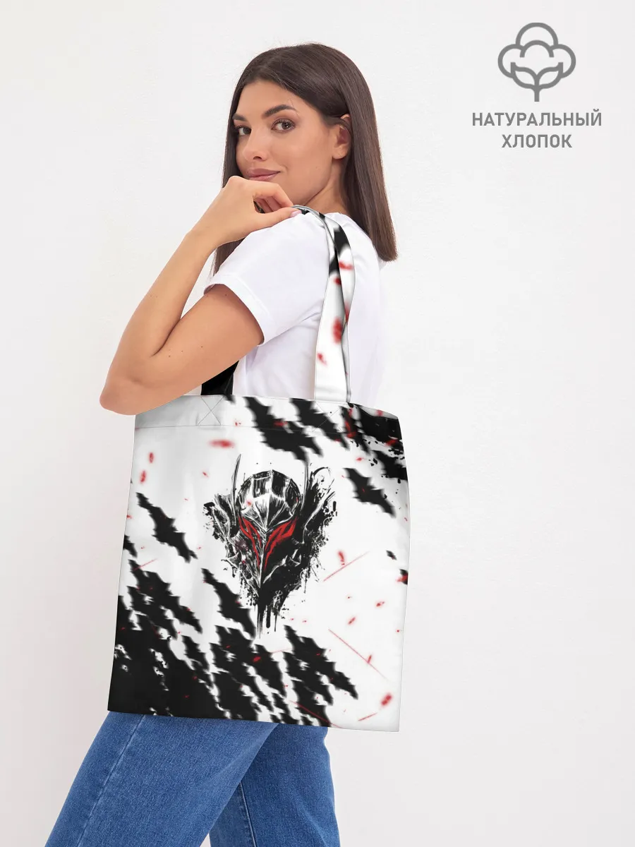 Шоппер база / Берсерк маска с красными глазами