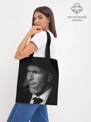 Шоппер база / Зинедин Зидан / Zinedin Zidan