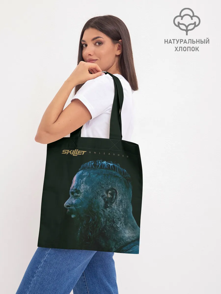 Шоппер база / Skillet Unleashed