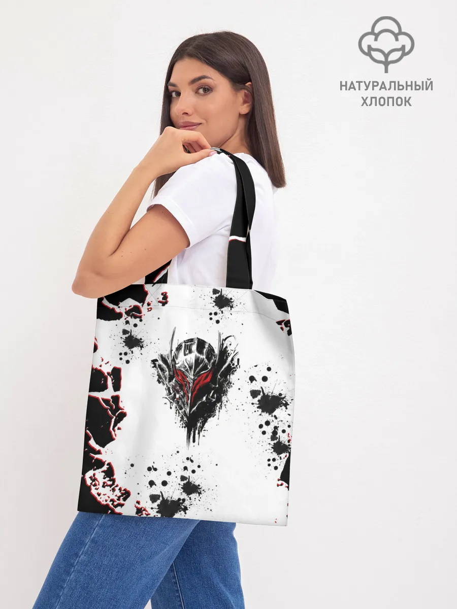 Шоппер база / Берсерк черная маска.