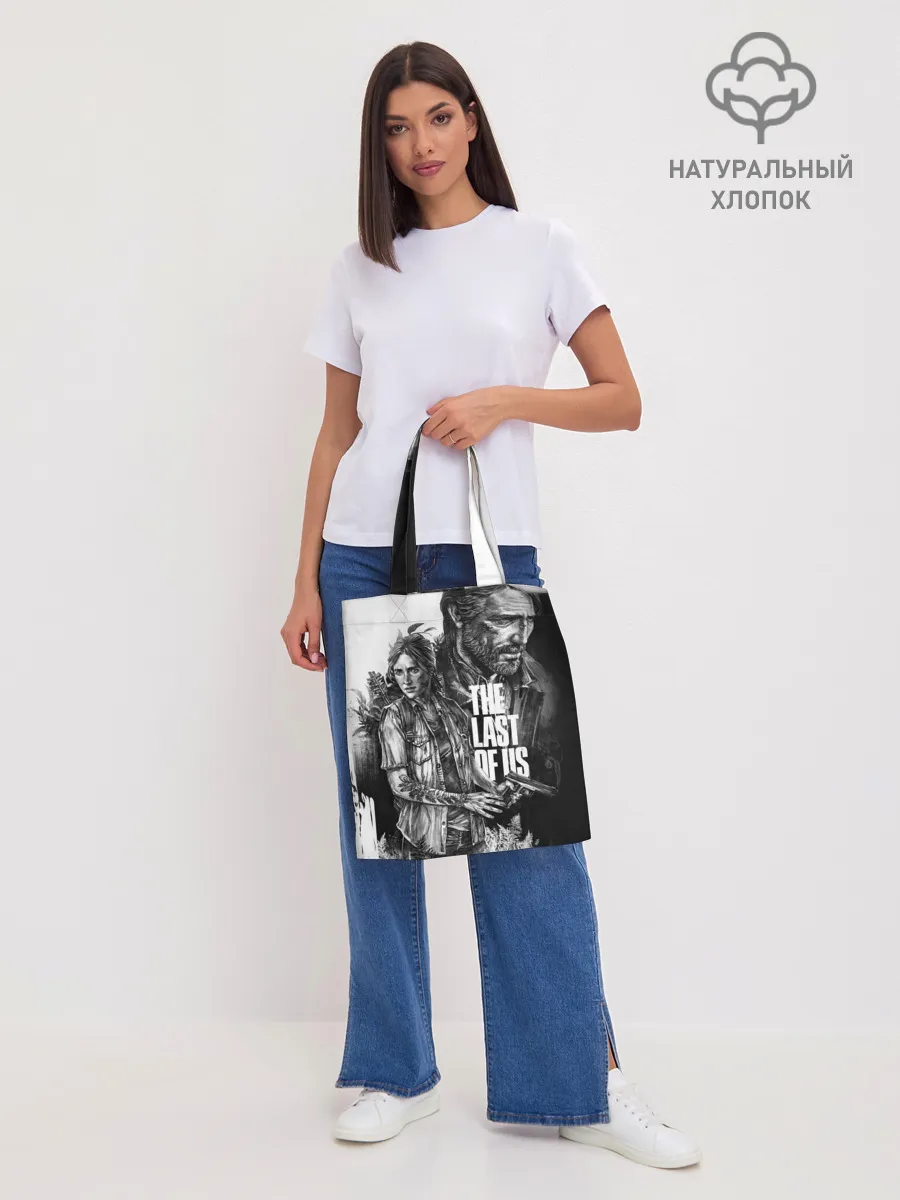 Шоппер база / THE LAST OF US ЧЁРНО БЕЛЫЙ
