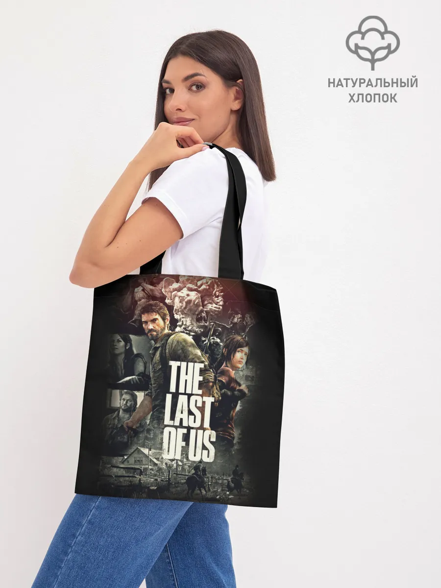 Шоппер база / THE LAST OF US ЩЕЛКУНЫ