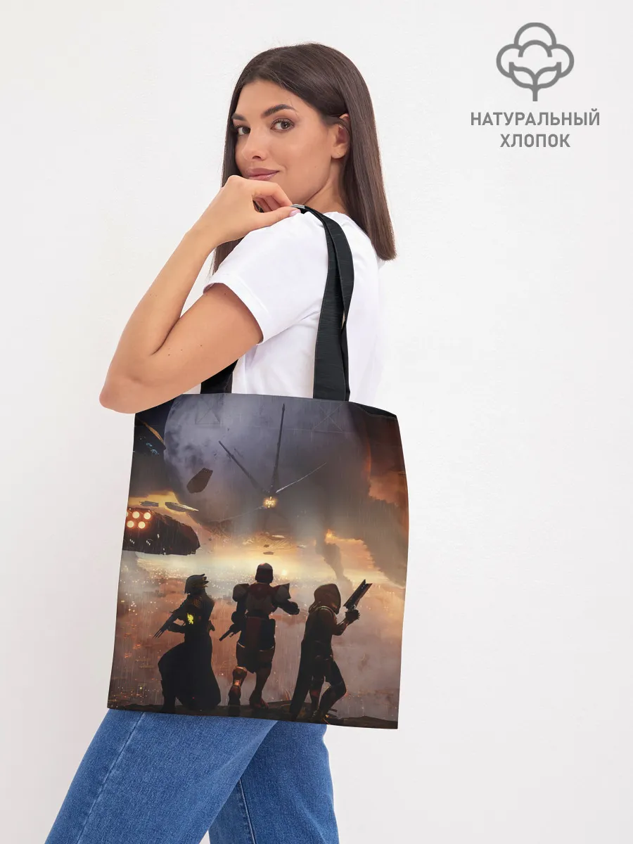 Шоппер база / DESTINY 2 ВОЙНА, СТРАЖИ