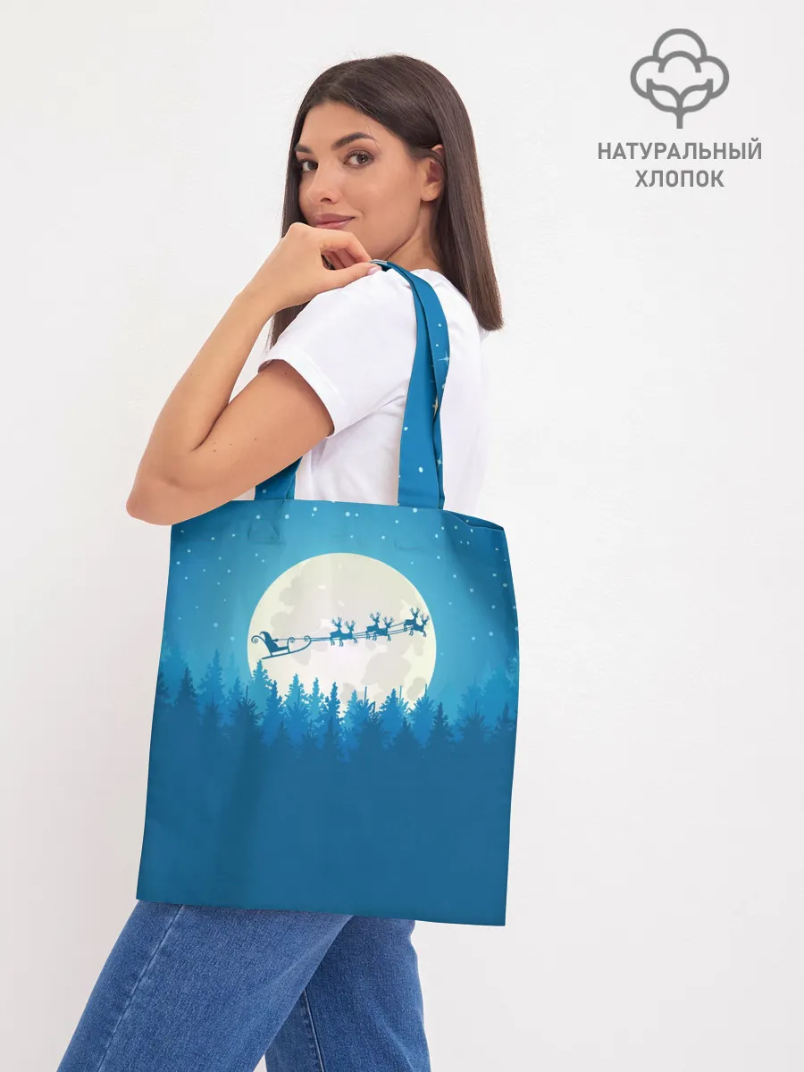 Шоппер база / Санта с Оленями